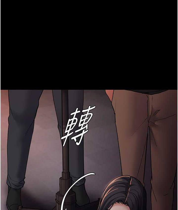 [韩国漫画] 痴汉成瘾 剧情,熟女人妻,巨乳大奶,OL#[134P]-26