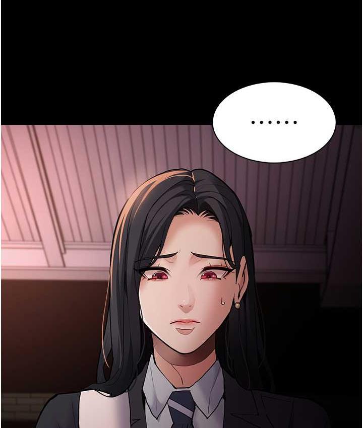 [韩国漫画] 痴汉成瘾 剧情,熟女人妻,巨乳大奶,OL#[134P]-28