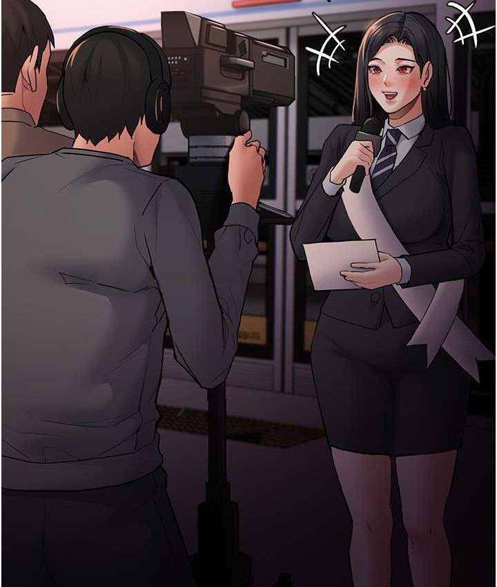 [韩国漫画] 痴汉成瘾 剧情,熟女人妻,巨乳大奶,OL#[134P]-3