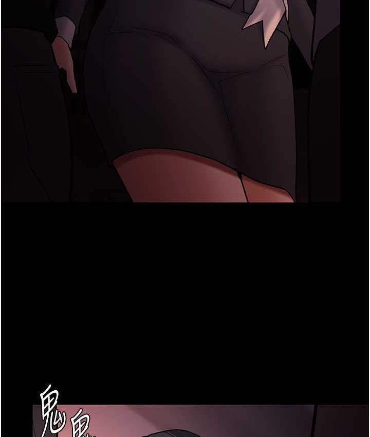 [韩国漫画] 痴汉成瘾 剧情,熟女人妻,巨乳大奶,OL#[134P]-49