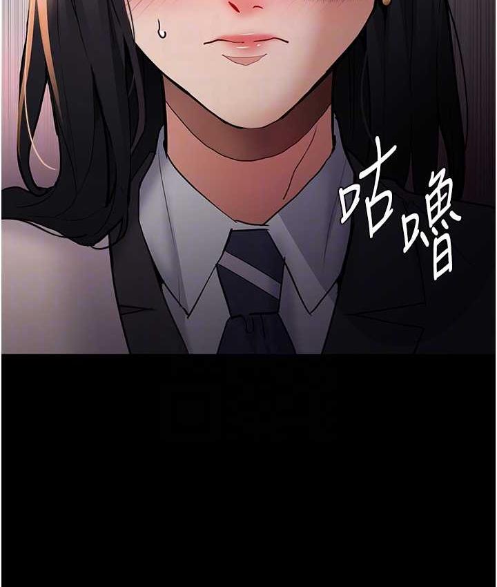 [韩国漫画] 痴汉成瘾 剧情,熟女人妻,巨乳大奶,OL#[134P]-57
