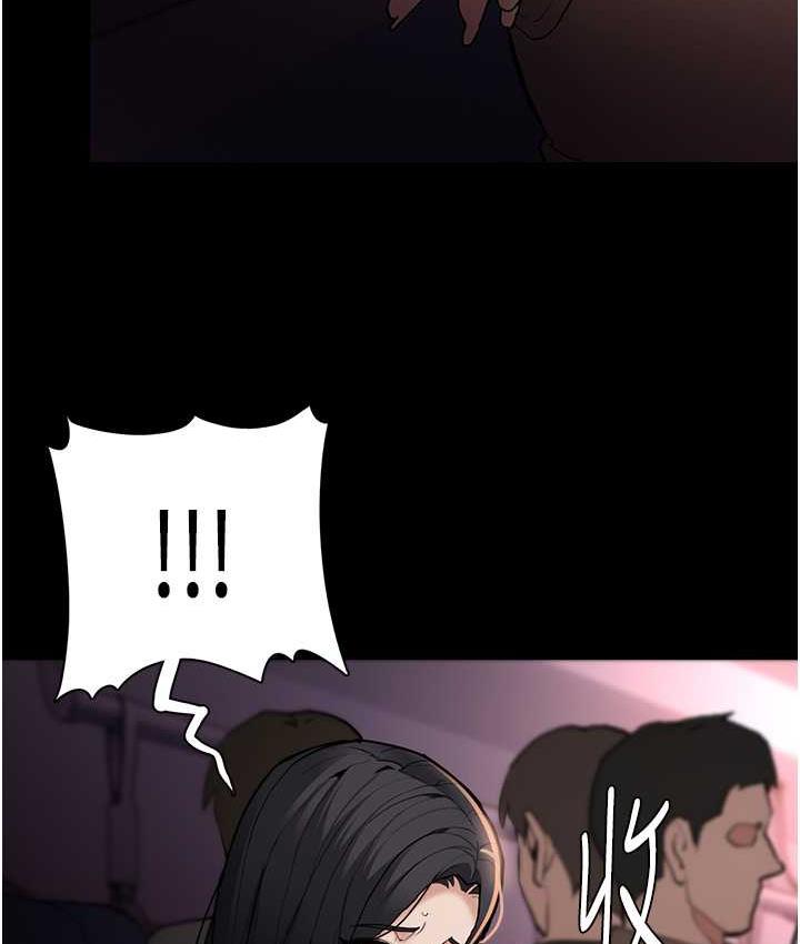 [韩国漫画] 痴汉成瘾 剧情,熟女人妻,巨乳大奶,OL#[134P]-59
