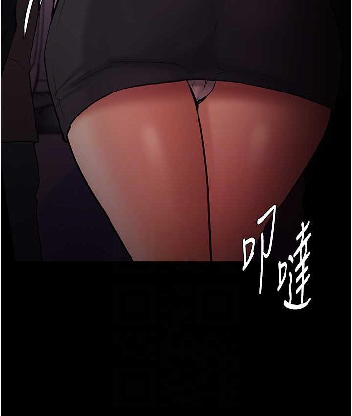 [韩国漫画] 痴汉成瘾 剧情,熟女人妻,巨乳大奶,OL#[134P]-68
