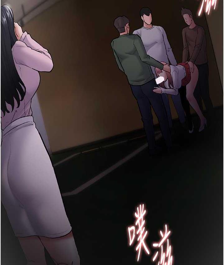 [韩国漫画] 痴汉成瘾 剧情,熟女人妻,巨乳大奶,OL#[134P]-7