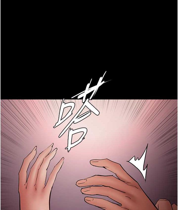 [韩国漫画] 痴汉成瘾 剧情,熟女人妻,巨乳大奶,OL#[134P]-87