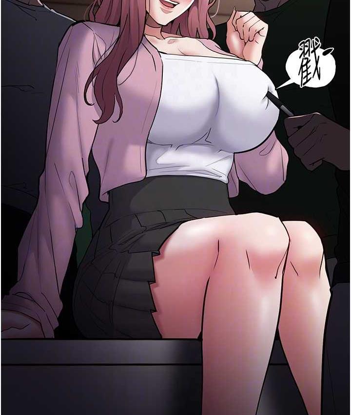 [韩国漫画] 痴汉成瘾 剧情,熟女人妻,巨乳大奶,OL#[134P]-114