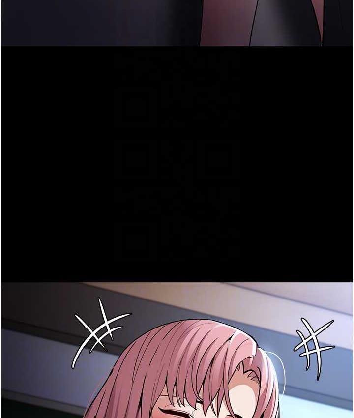 [韩国漫画] 痴汉成瘾 剧情,熟女人妻,巨乳大奶,OL#[134P]-115