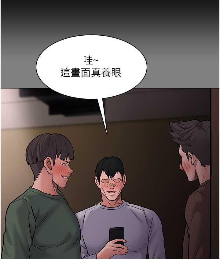 [韩国漫画] 痴汉成瘾 剧情,熟女人妻,巨乳大奶,OL#[134P]-121