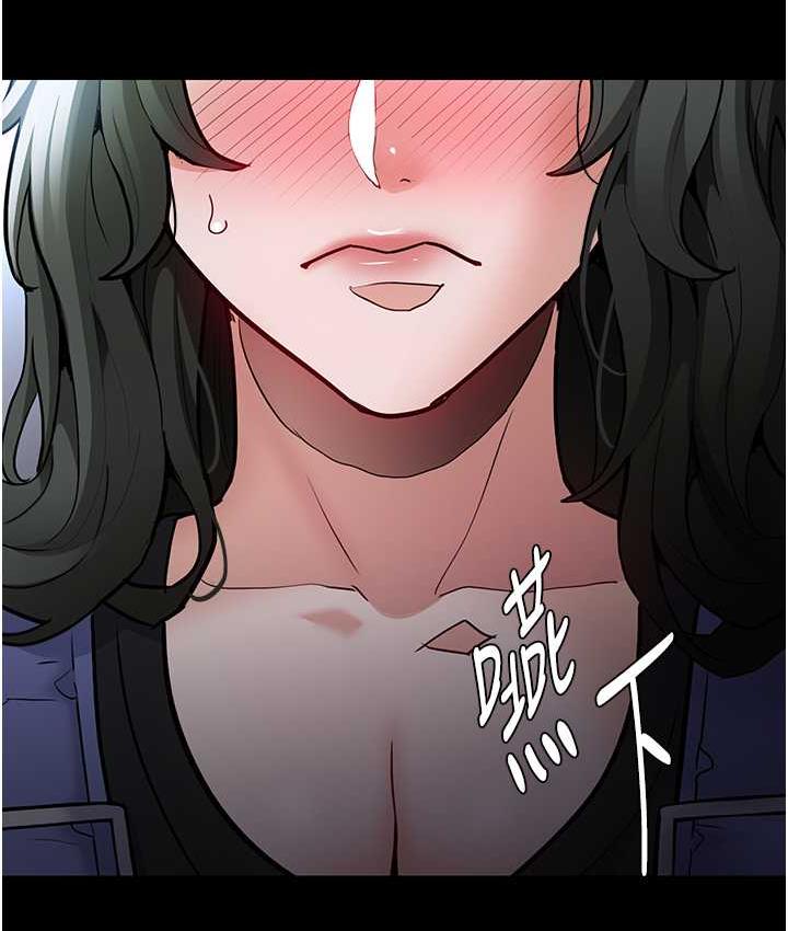 [韩国漫画] 痴汉成瘾 剧情,熟女人妻,巨乳大奶,OL#[134P]-128