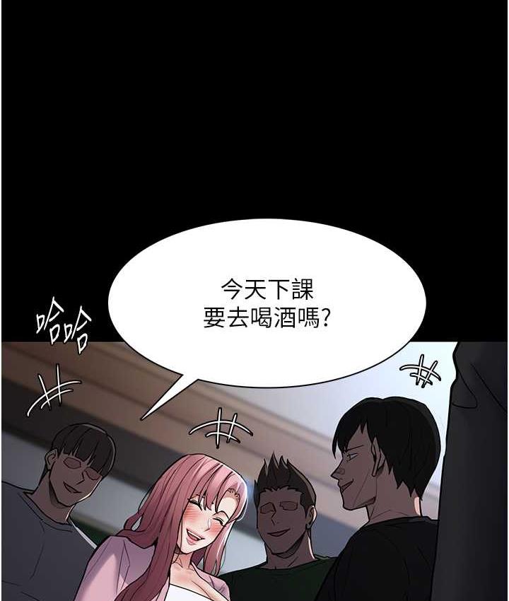 [韩国漫画] 痴汉成瘾 剧情,熟女人妻,巨乳大奶,OL#[134P]-129
