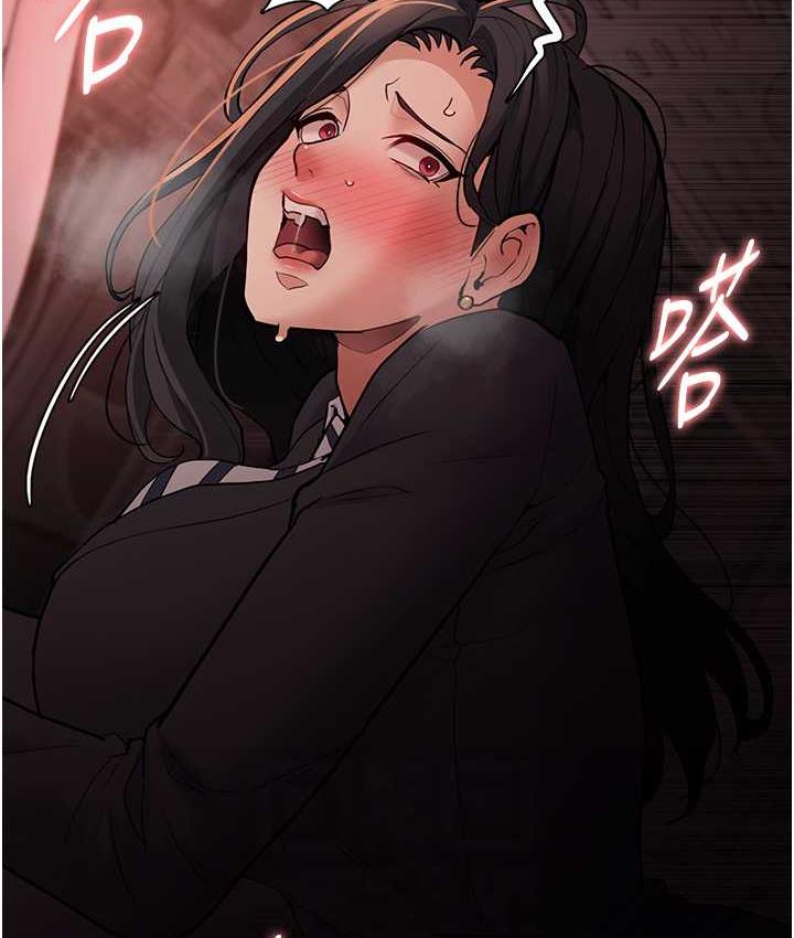[韩国漫画] 痴汉成瘾 剧情,熟女人妻,巨乳大奶,OL#[134P]-18