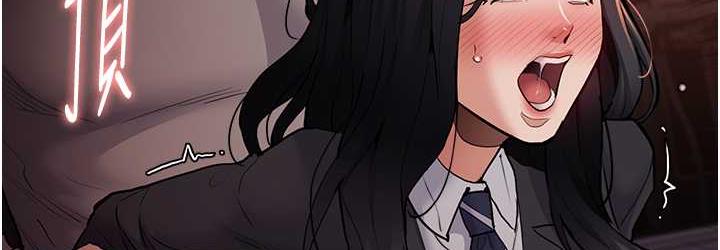 [韩国漫画] 痴汉成瘾 剧情,熟女人妻,巨乳大奶,OL#[134P]-36