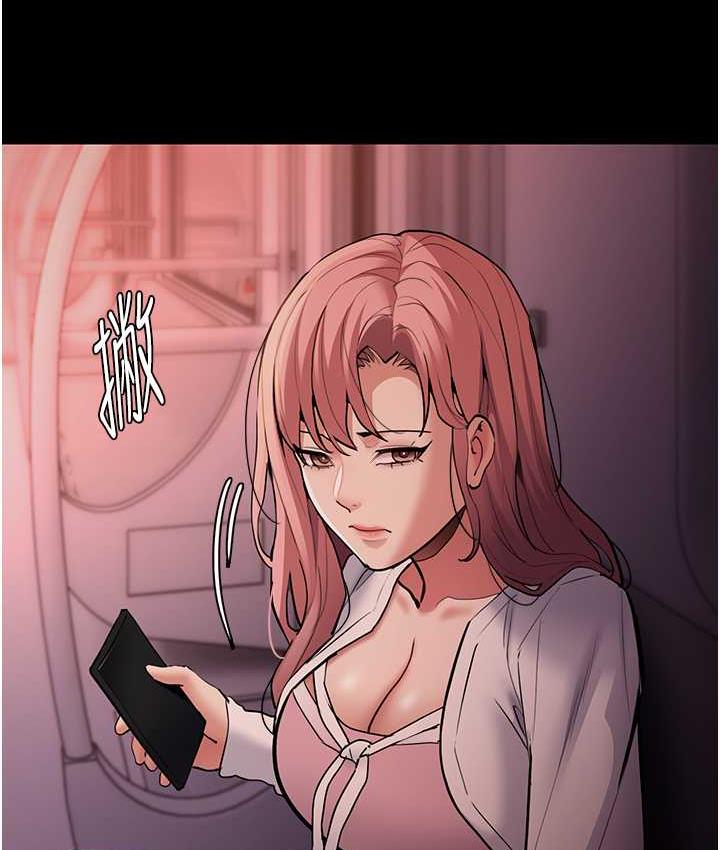 [韩国漫画] 痴汉成瘾 剧情,熟女人妻,巨乳大奶,OL#[134P]-49