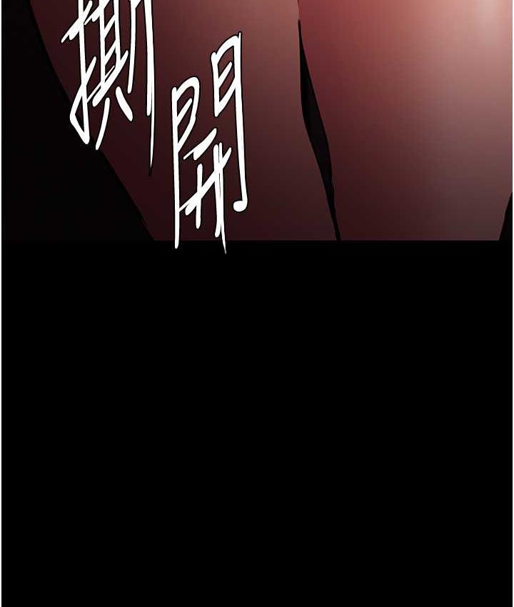 [韩国漫画] 痴汉成瘾 剧情,熟女人妻,巨乳大奶,OL#[134P]-5