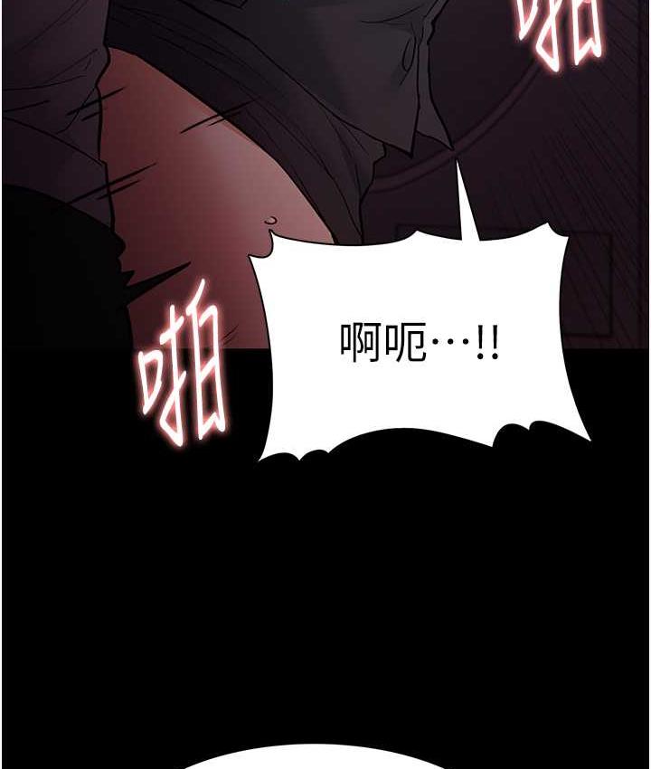 [韩国漫画] 痴汉成瘾 剧情,熟女人妻,巨乳大奶,OL#[134P]-56