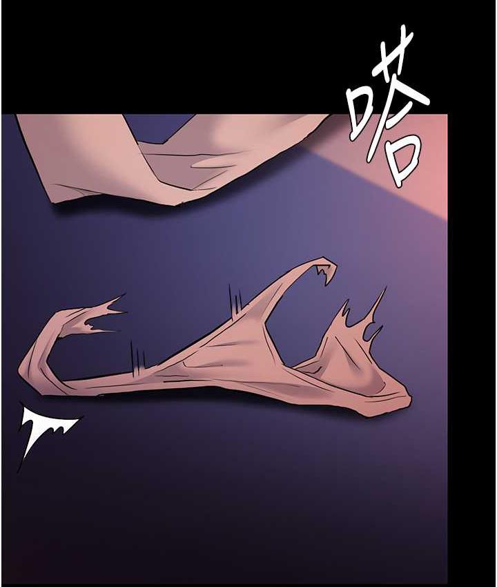 [韩国漫画] 痴汉成瘾 剧情,熟女人妻,巨乳大奶,OL#[134P]-6