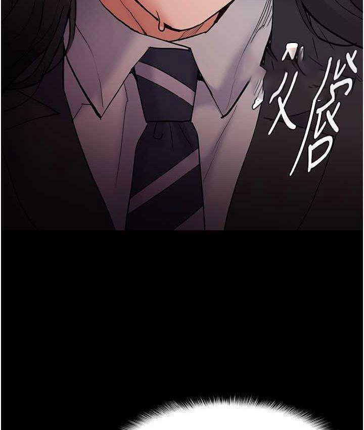 [韩国漫画] 痴汉成瘾 剧情,熟女人妻,巨乳大奶,OL#[134P]-63