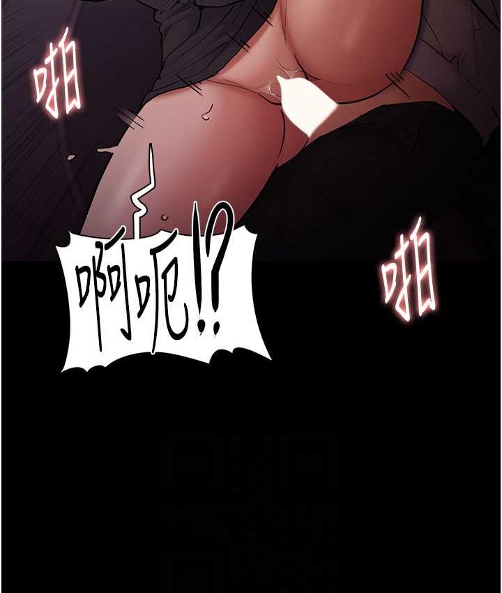 [韩国漫画] 痴汉成瘾 剧情,熟女人妻,巨乳大奶,OL#[134P]-70