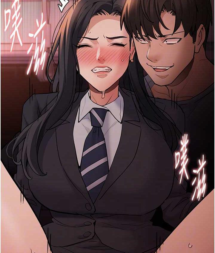 [韩国漫画] 痴汉成瘾 剧情,熟女人妻,巨乳大奶,OL#[134P]-80