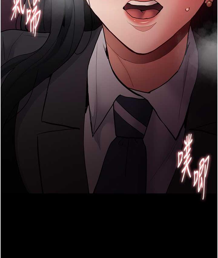 [韩国漫画] 痴汉成瘾 剧情,熟女人妻,巨乳大奶,OL#[134P]-83