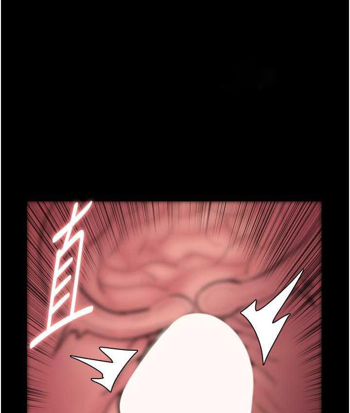 [韩国漫画] 痴汉成瘾 剧情,熟女人妻,巨乳大奶,OL#[134P]-84