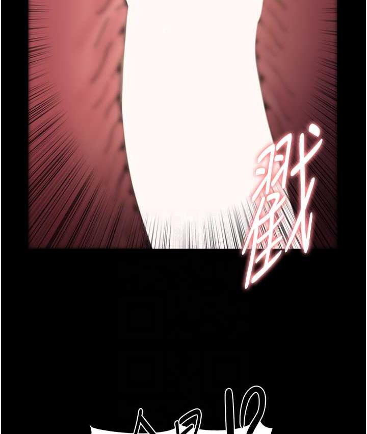 [韩国漫画] 痴汉成瘾 剧情,熟女人妻,巨乳大奶,OL#[134P]-85