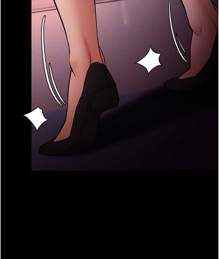 [韩国漫画] 痴汉成瘾 剧情,熟女人妻,巨乳大奶,OL#[134P]-95