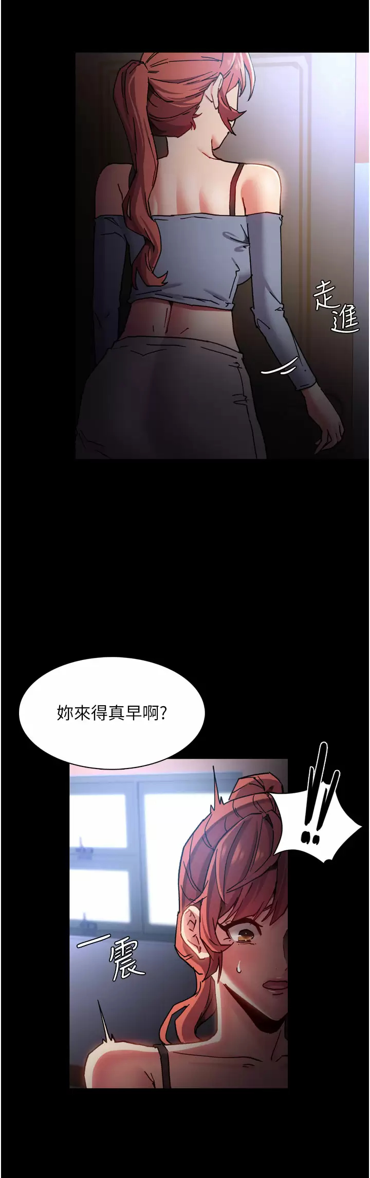 [韩国漫画] 痴汉成瘾 剧情,熟女人妻,巨乳大奶,OL#[41P]-34