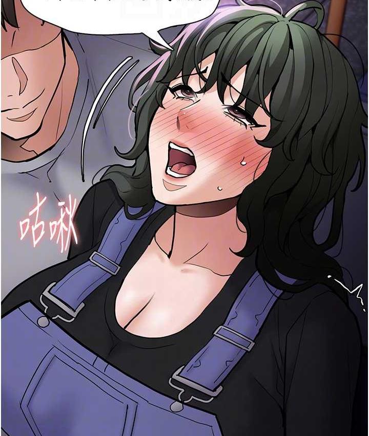 [韩国漫画] 痴汉成瘾 剧情,熟女人妻,巨乳大奶,OL#[117P]-104