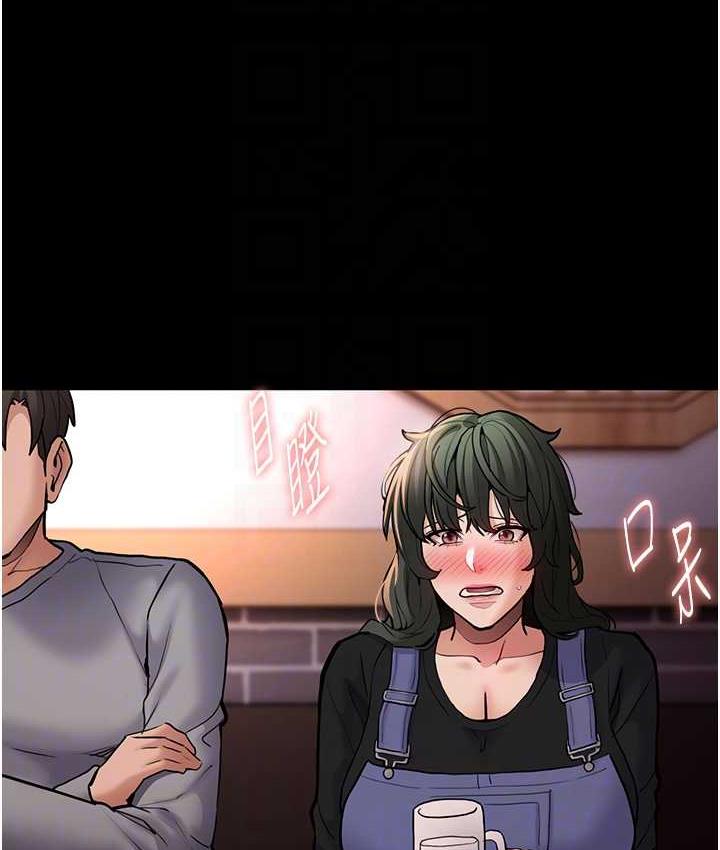[韩国漫画] 痴汉成瘾 剧情,熟女人妻,巨乳大奶,OL#[117P]-18