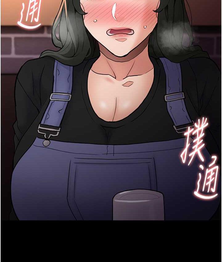 [韩国漫画] 痴汉成瘾 剧情,熟女人妻,巨乳大奶,OL#[117P]-21