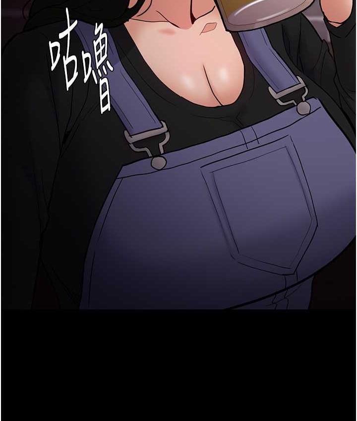 [韩国漫画] 痴汉成瘾 剧情,熟女人妻,巨乳大奶,OL#[117P]-36