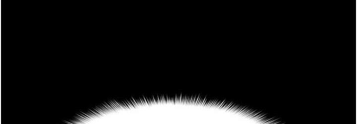 [韩国漫画] 痴汉成瘾 剧情,熟女人妻,巨乳大奶,OL#[117P]-37