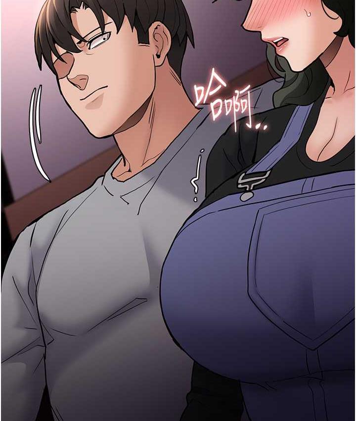 [韩国漫画] 痴汉成瘾 剧情,熟女人妻,巨乳大奶,OL#[117P]-42