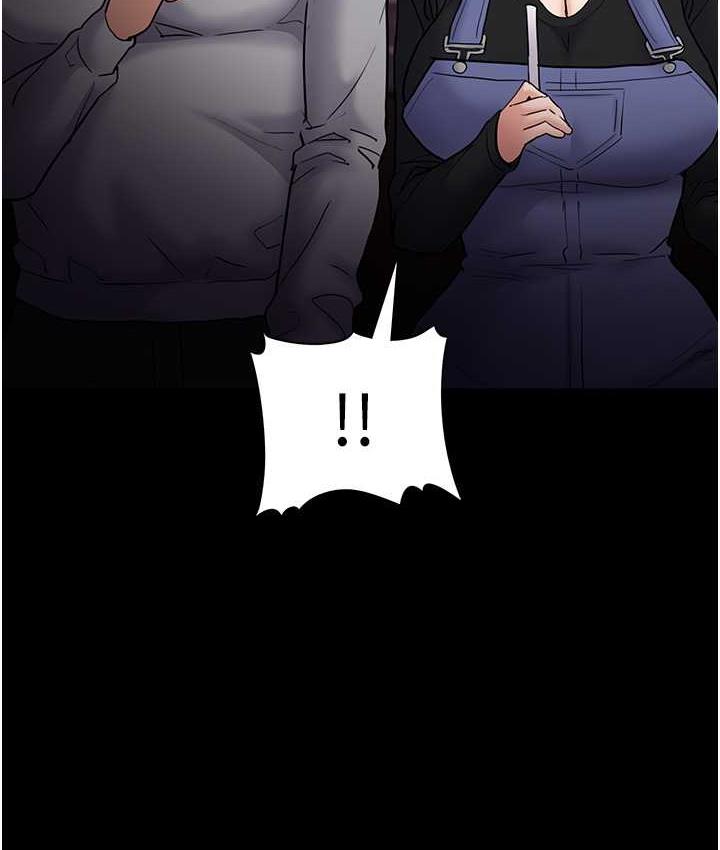 [韩国漫画] 痴汉成瘾 剧情,熟女人妻,巨乳大奶,OL#[117P]-52