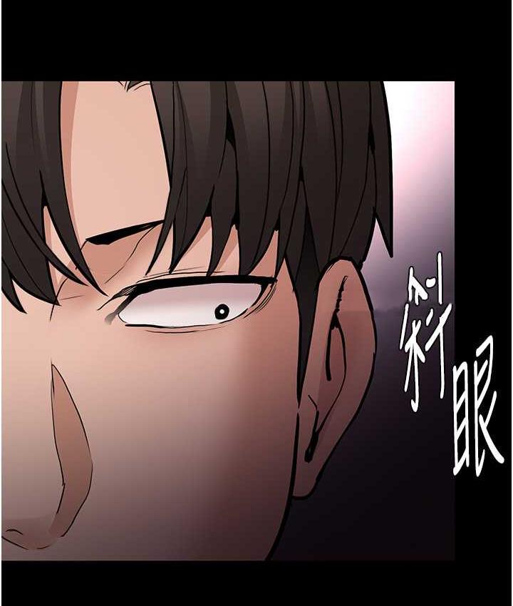 [韩国漫画] 痴汉成瘾 剧情,熟女人妻,巨乳大奶,OL#[117P]-53