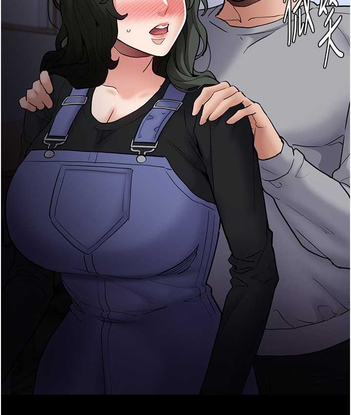 [韩国漫画] 痴汉成瘾 剧情,熟女人妻,巨乳大奶,OL#[117P]-6