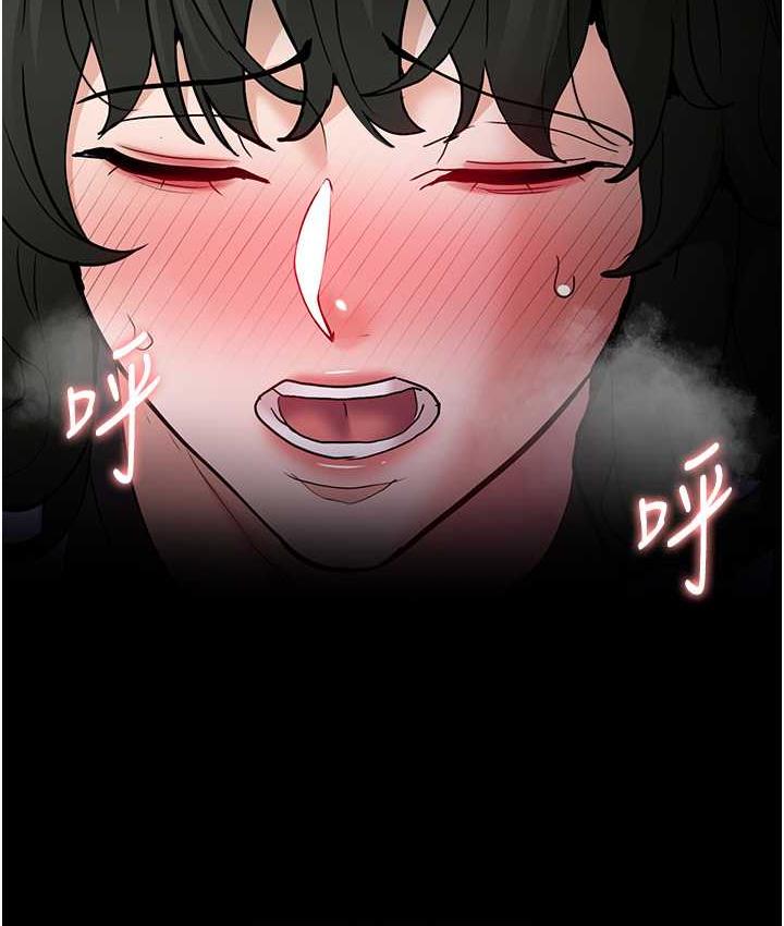 [韩国漫画] 痴汉成瘾 剧情,熟女人妻,巨乳大奶,OL#[117P]-88