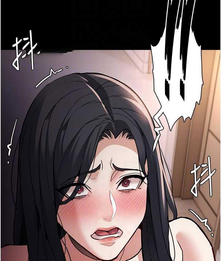 [韩国漫画] 痴汉成瘾 剧情,熟女人妻,巨乳大奶,OL#[122P]-100