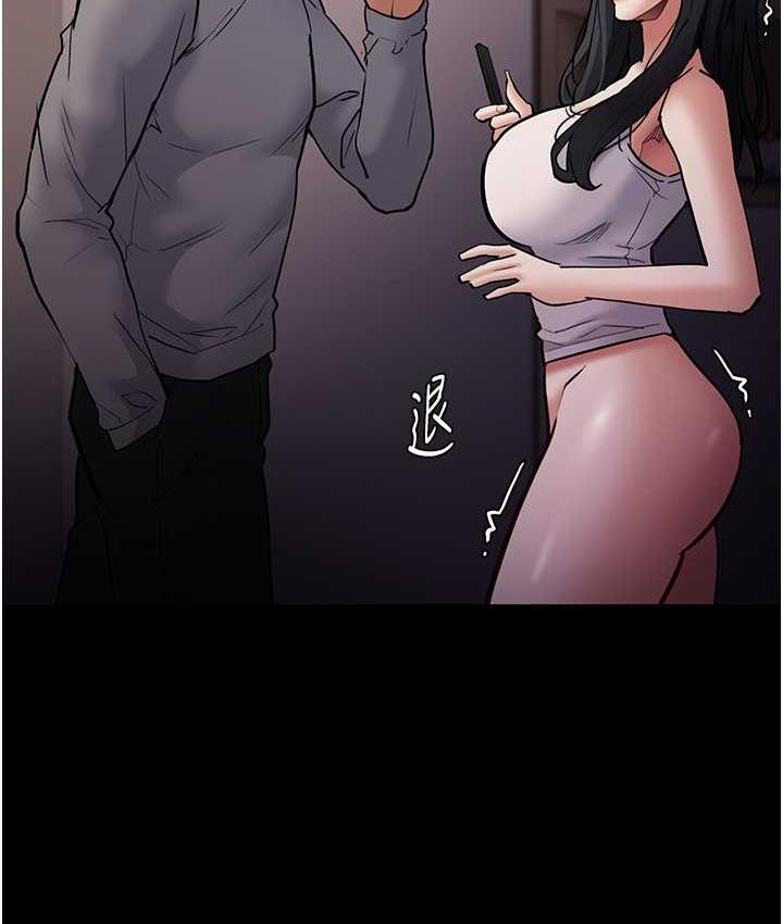 [韩国漫画] 痴汉成瘾 剧情,熟女人妻,巨乳大奶,OL#[122P]-103