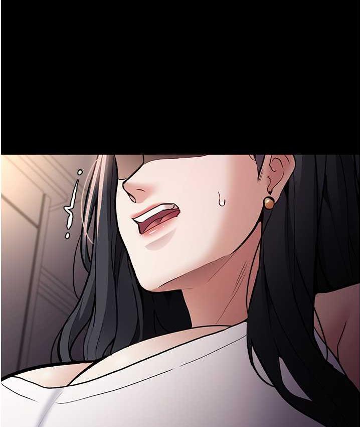 [韩国漫画] 痴汉成瘾 剧情,熟女人妻,巨乳大奶,OL#[122P]-104