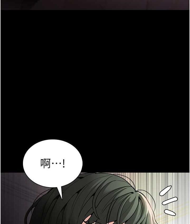 [韩国漫画] 痴汉成瘾 剧情,熟女人妻,巨乳大奶,OL#[122P]-15