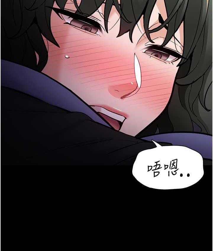 [韩国漫画] 痴汉成瘾 剧情,熟女人妻,巨乳大奶,OL#[122P]-3
