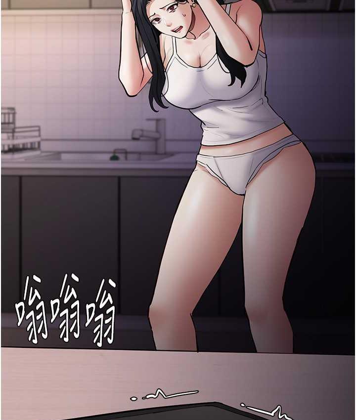 [韩国漫画] 痴汉成瘾 剧情,熟女人妻,巨乳大奶,OL#[122P]-55