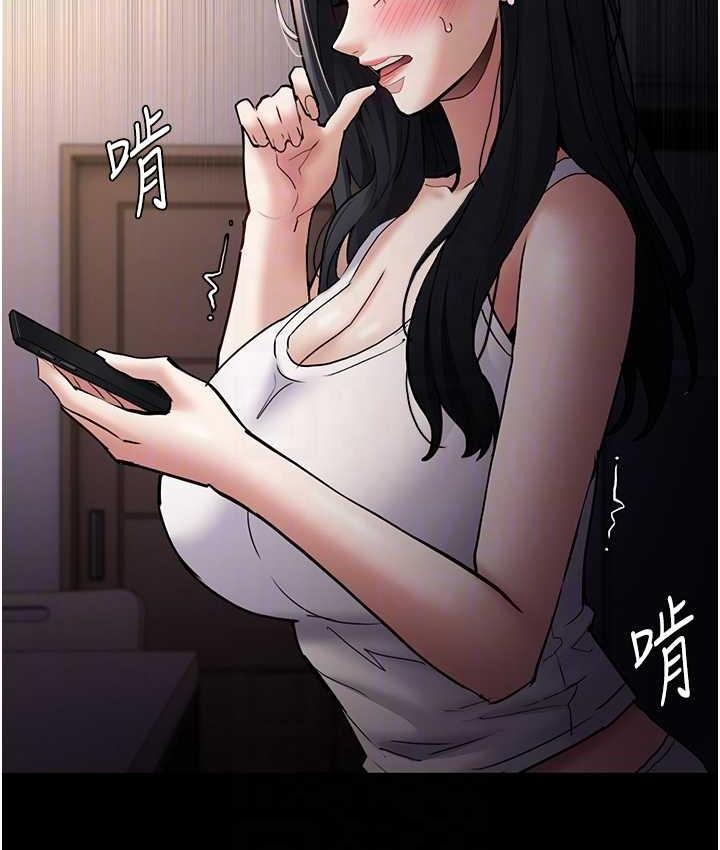 [韩国漫画] 痴汉成瘾 剧情,熟女人妻,巨乳大奶,OL#[122P]-59