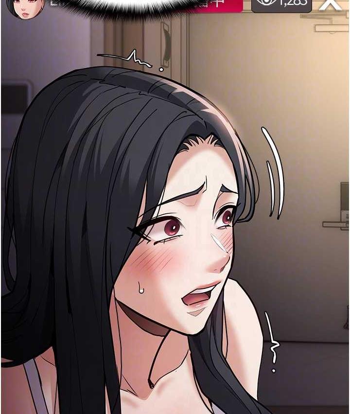 [韩国漫画] 痴汉成瘾 剧情,熟女人妻,巨乳大奶,OL#[122P]-86