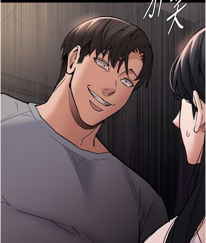[韩国漫画] 痴汉成瘾 剧情,熟女人妻,巨乳大奶,OL#[122P]-98