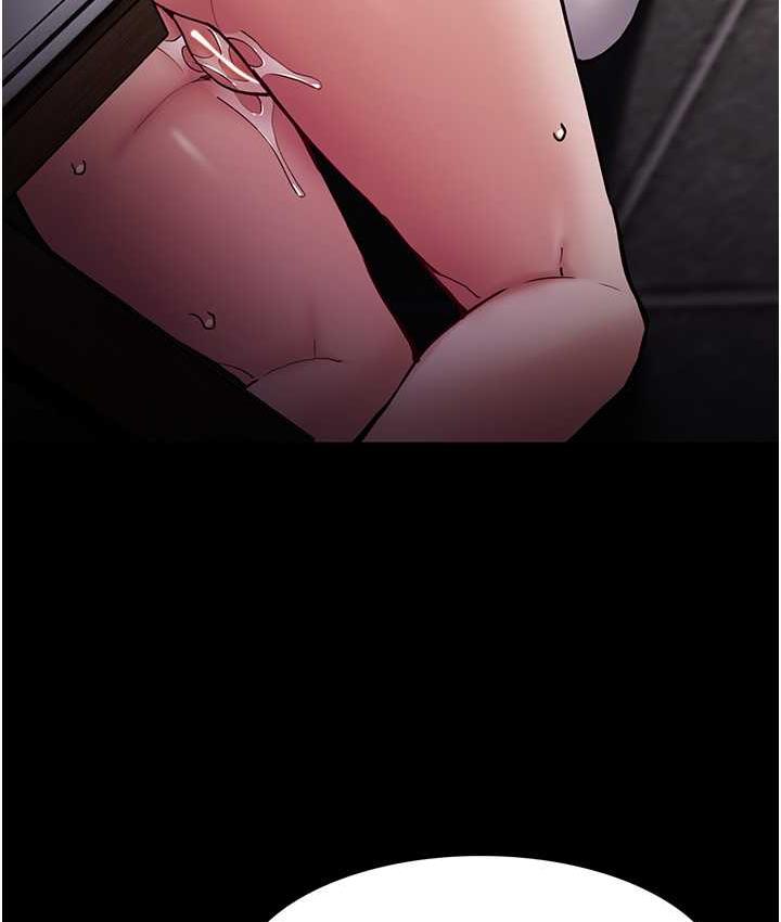 [韩国漫画] 痴汉成瘾 剧情,熟女人妻,巨乳大奶,OL#[122P]-105