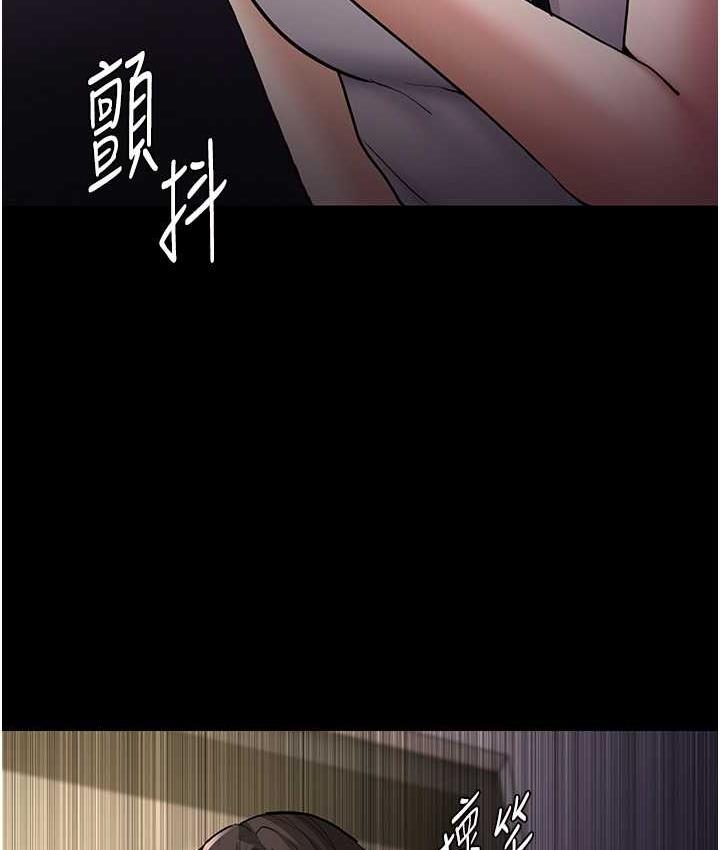 [韩国漫画] 痴汉成瘾 剧情,熟女人妻,巨乳大奶,OL#[122P]-27