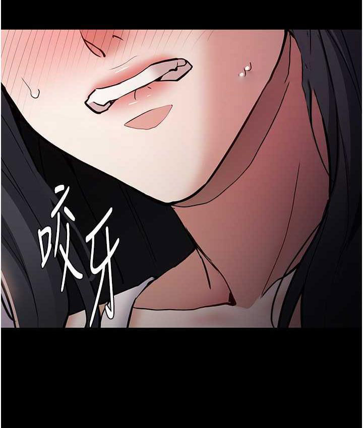 [韩国漫画] 痴汉成瘾 剧情,熟女人妻,巨乳大奶,OL#[122P]-40